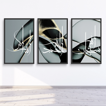 Blue Wave Abstract Wall Art
