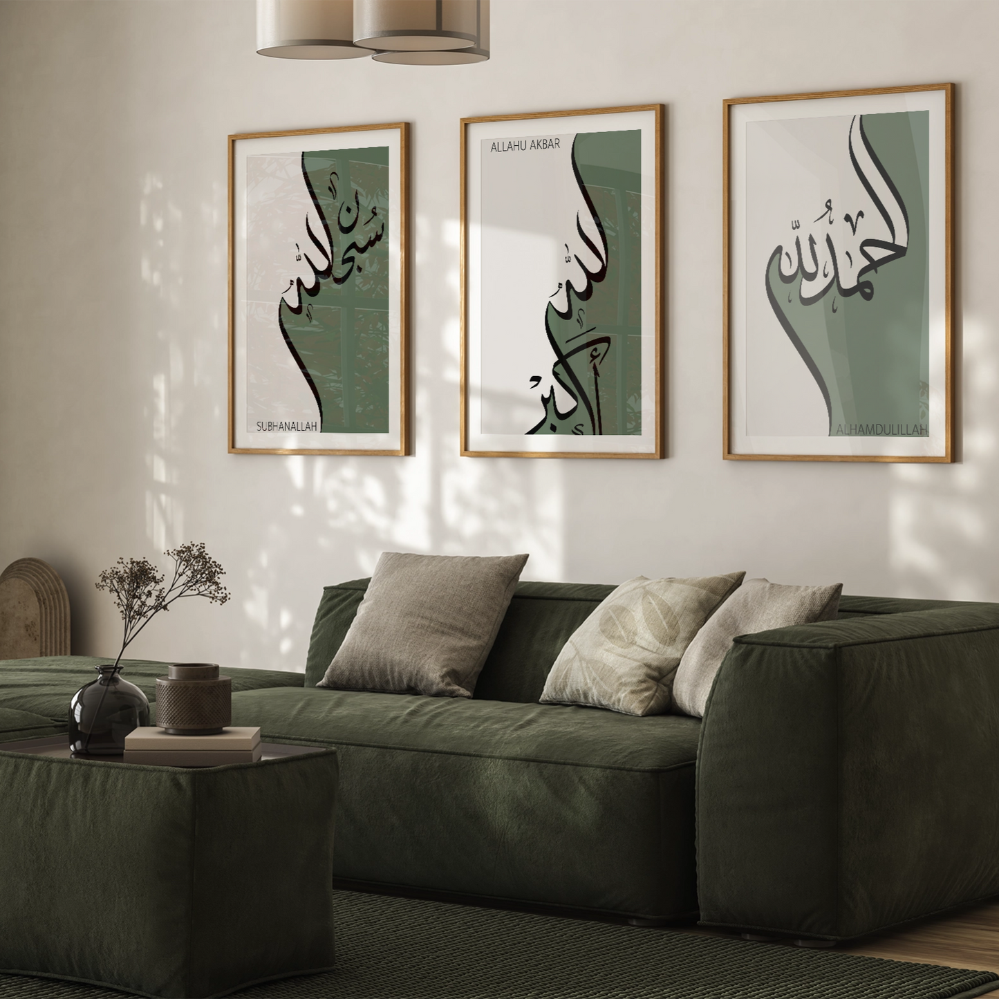 Subhanallah, Allahu Akbar, Alhamdulillah Poster
