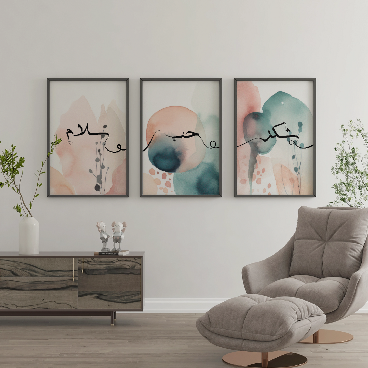 Watercolor Abstract Wall Art
