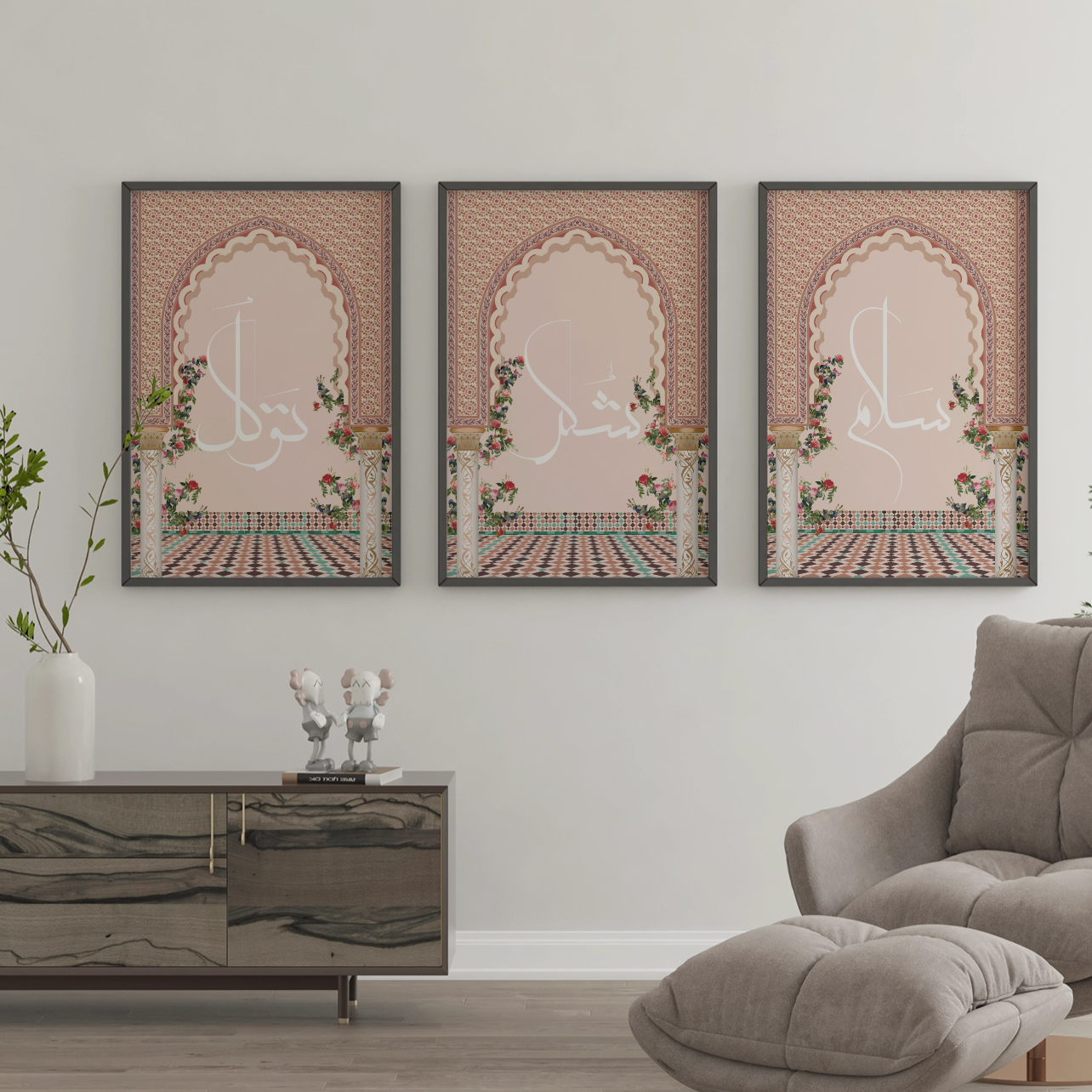 Geometry of Grace Wall Art