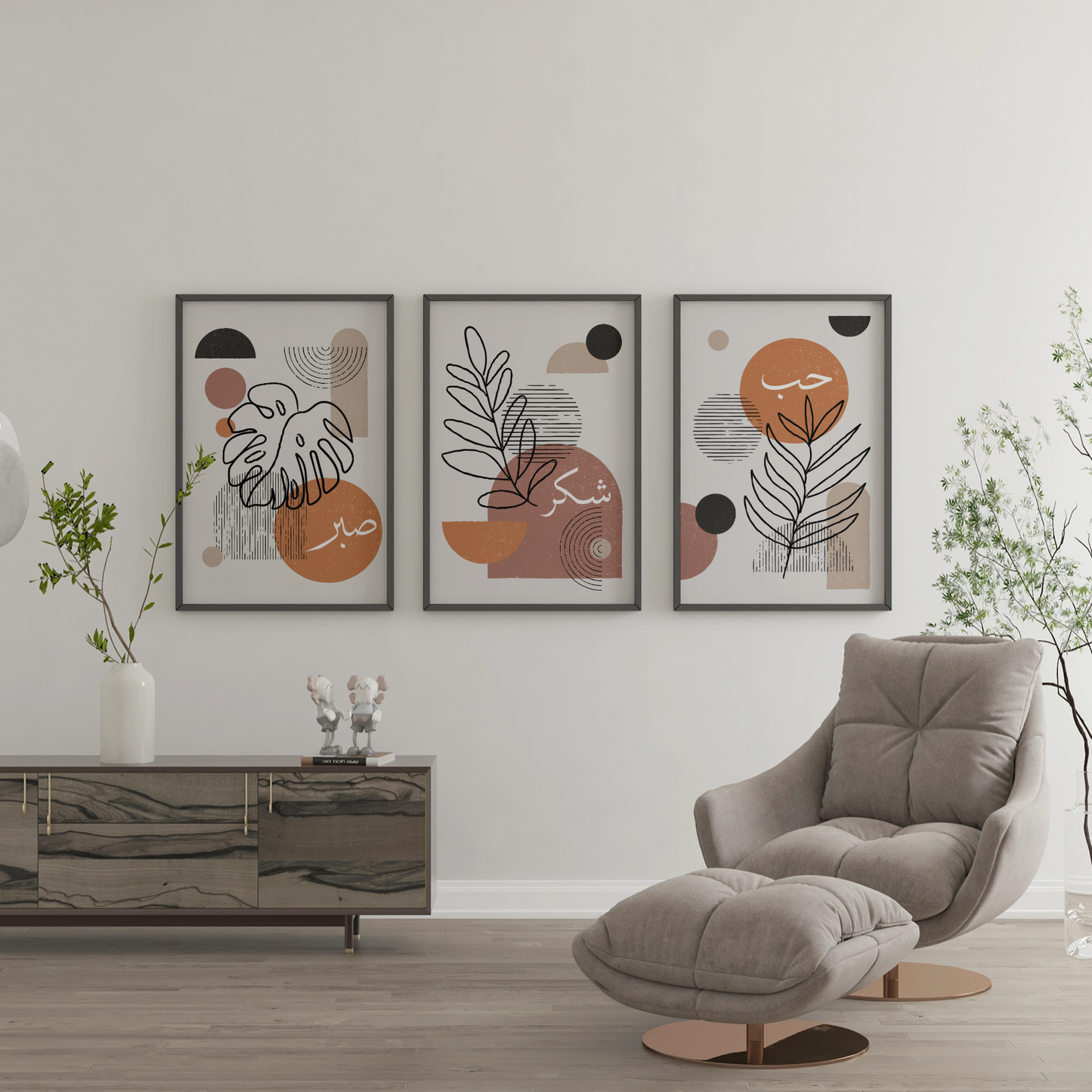 Abstract warmth Wall Art